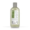 Kép 2/3 - Dr. Organic 2in1 Sampon és hajkondicionáló bioaktív kendermagolajjal (265 ml)