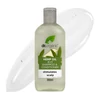Kép 1/3 - Dr. Organic 2in1 Sampon és hajkondicionáló bioaktív kendermagolajjal (265 ml)