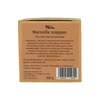 Kép 3/4 - Marseille szappan - pálmamentes (300 g)