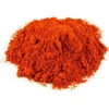 Kép 1/2 - Cayenne bors őrölt
