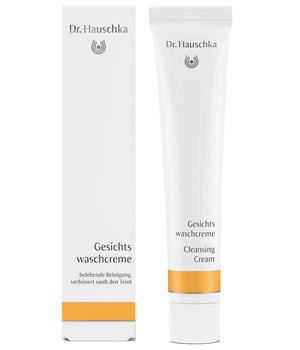 Dr. Hauschka Mélytisztító (50 ml)