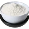 Guargumi (50g)